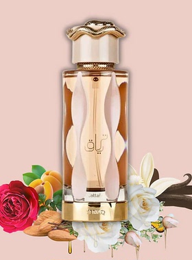 Lattafa Teriaq High grade elegant perfume for Arab ladies