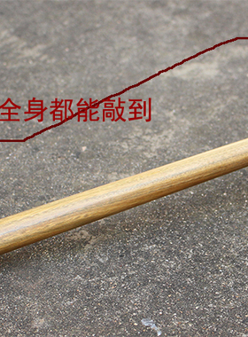 高档绿檀木按摩锤穴位经络敲打锤