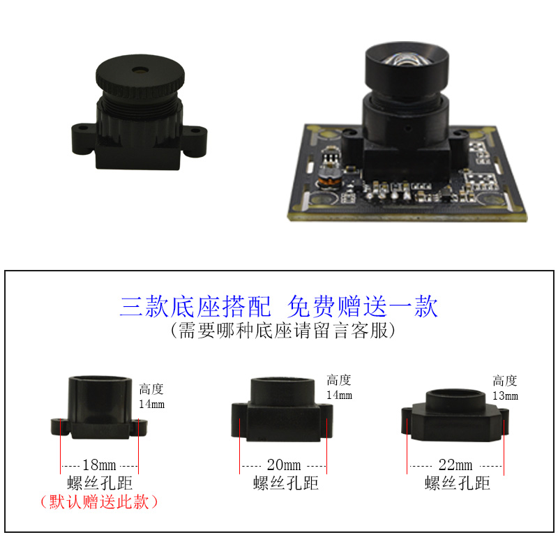 M12高清红外无畸变工业监控1080P广角鱼眼螺纹12mm摄像头小镜头 - 图2