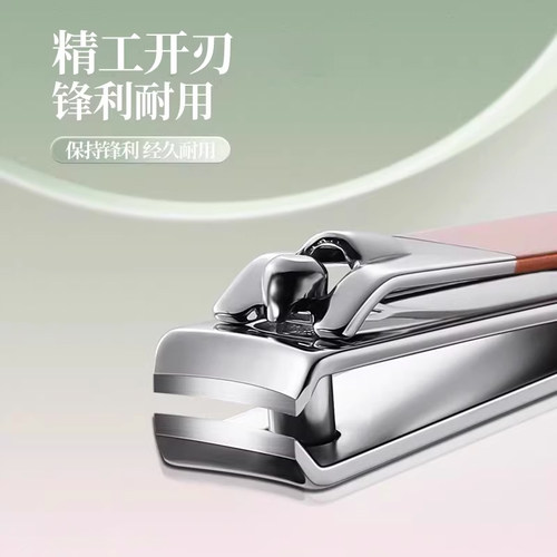女生指甲剪套装挖耳朵勺家用女士专用高颜值可爱修甲钳工具指甲刀 - 图0