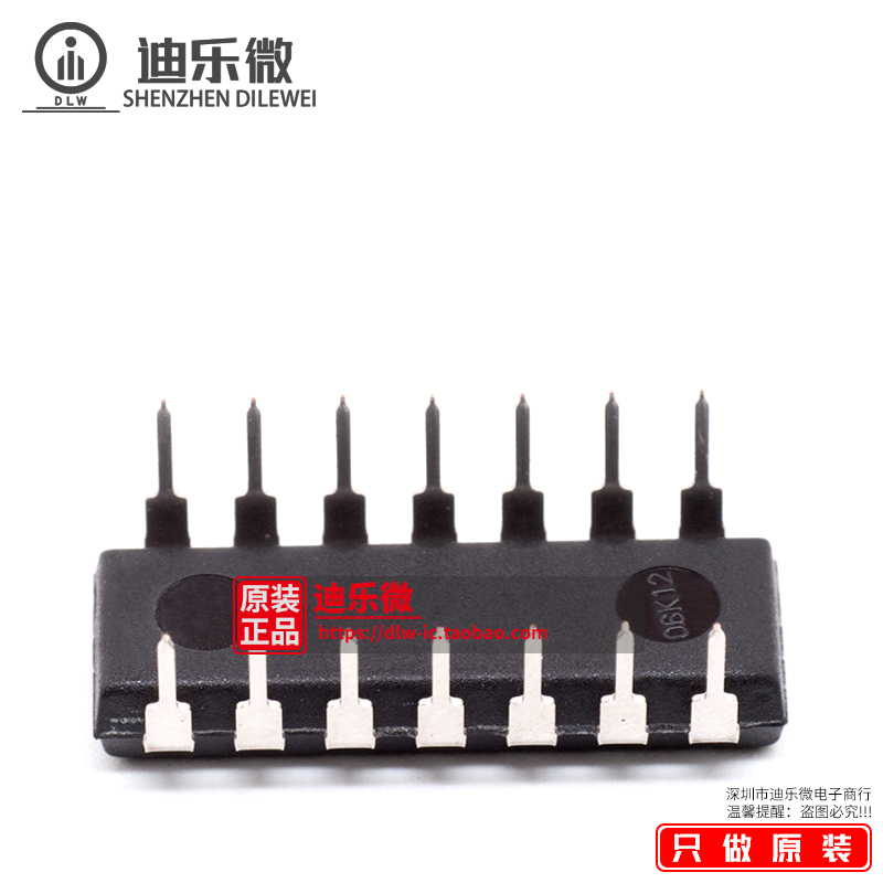 SN74LS164N 74LS164 直插DIP-14 移位寄存器 全新原装进口 - 图2