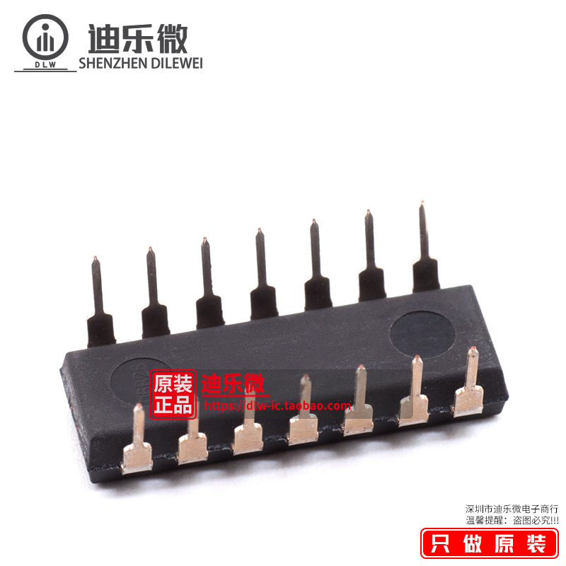 NE556N NE556 直插DIP-14 双通道 定时器 全新原装进口 - 图0