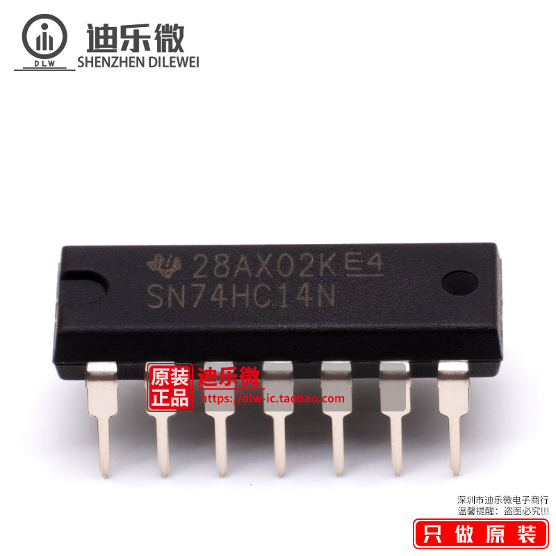 SN74HC14N直插DIP-14六路施密特触发全新原装进口 74HC14_虎窝淘
