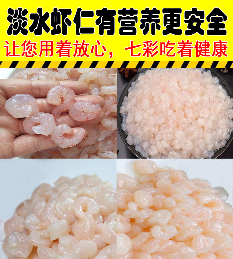 七彩神仙鱼牛心汉堡虾汉堡燕鱼埃及专用鱼食鱼粮饲料顺丰空运包邮-图0