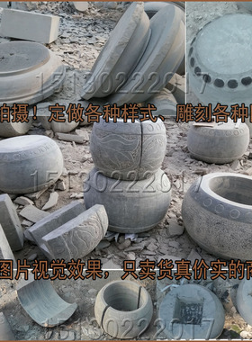 柱子底座方形仿古青石
