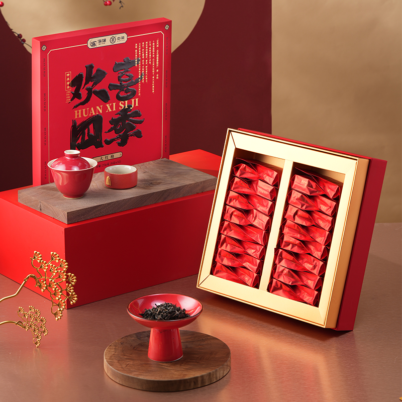 中茶海堤茶叶欢喜四季大红袍礼盒装XT5961中火岩茶乌龙茶256g - 图1