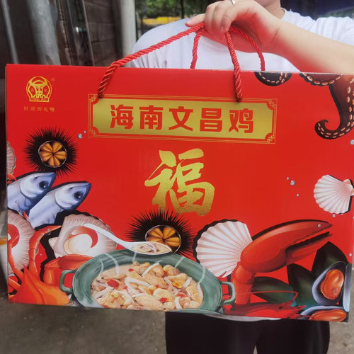 正宗海南直发文昌鸡椰子鸡新鲜走地鸡土鸡母鸡整只切块2只装 - 图2