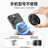 Multifunctional magnetic rotating mobile phone holder ring buckle