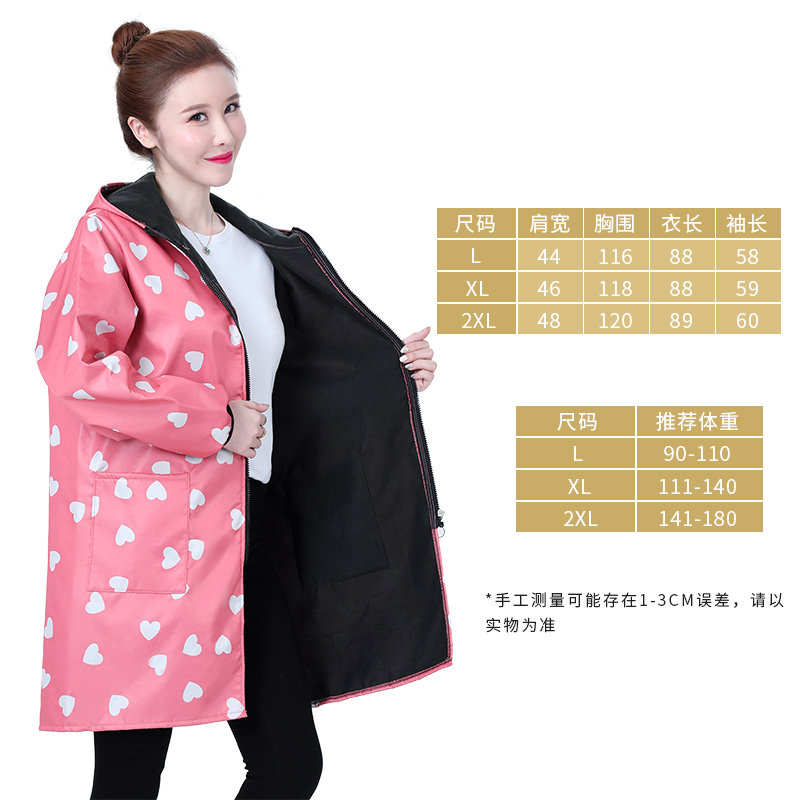 长袖围裙加绒罩衣外套冬季女男士防水防油家用厨房大人时尚工作服,淘宝优惠券,粉丝福利购,淘宝优惠卷