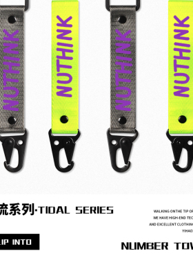 创意个性英文印花钥匙扣书包挂件挂绳双头鹰嘴扣汽车小礼品尼龙带