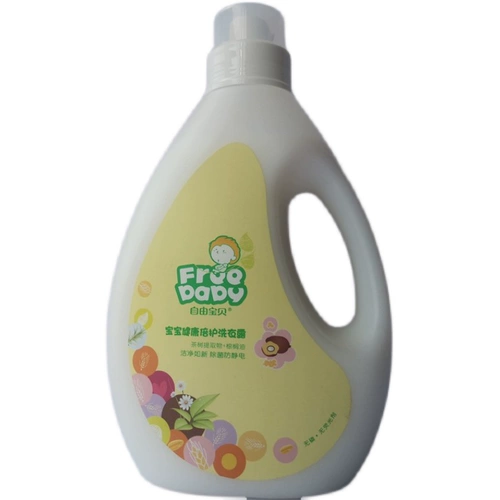 Детский стиральный порошок для стирки для новорожденных для младенца, удаление пятен