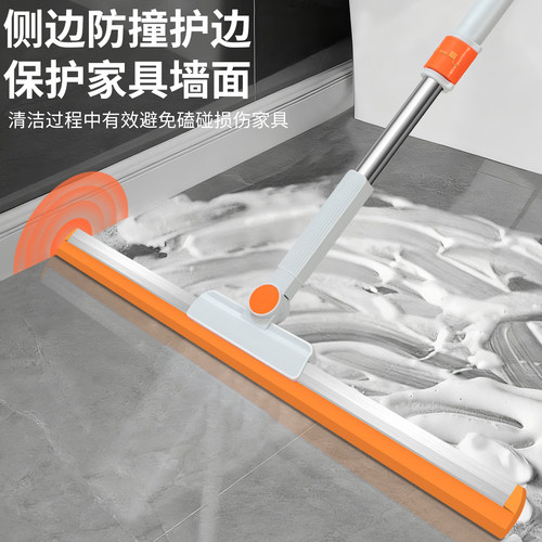 魔术扫把家用刮地板刮水器卫生间地面扫水拖把神器硅胶浴室地刮板 - 图1