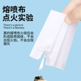 Трехмерная детская дышащая медицинская маска для раннего возраста, 3D, 6 мес.