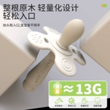 Babystory Baby Pepper деревянный палка для зубов клей для зубов в течение 346 месяцев или более, чтобы предотвратить еду руку и маленький менструальный возраст