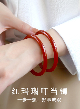 天然红玛瑙手镯轻奢小众精致南红本命年玉髓手镯女送妈妈高级感