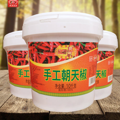 湖南特产剁辣椒朝天椒辣椒酱商用10kg桶装农家下饭菜剁椒鱼头调料 - 图1