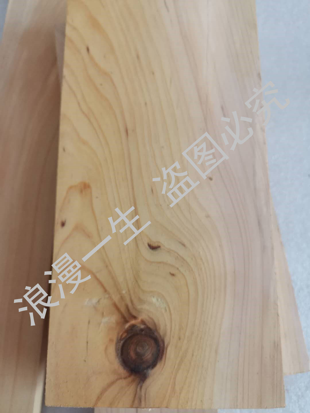 柏木板/墓地用/阴阳先生用/木板刻符/柏木条棍片/柏树原柏木木料,淘宝优惠券,粉丝福利购,淘宝优惠卷