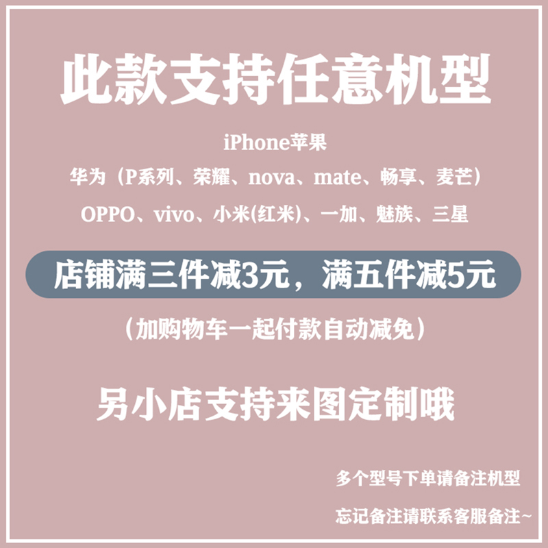 快乐小熊iPhone15pro手机壳vivox90适用OPPOReno8小米14红米note13软华为mate60荣耀100三星11一加12魅族