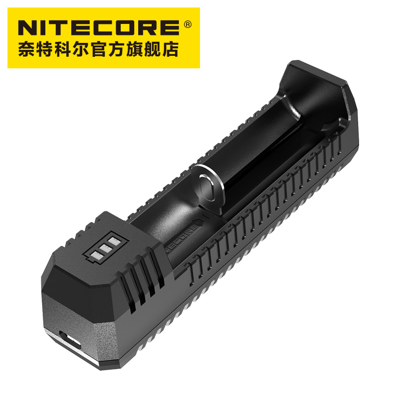 NITECORE Ui1/2多功能手电筒锂电池充电器21700/18650USB充电套装 - 图3