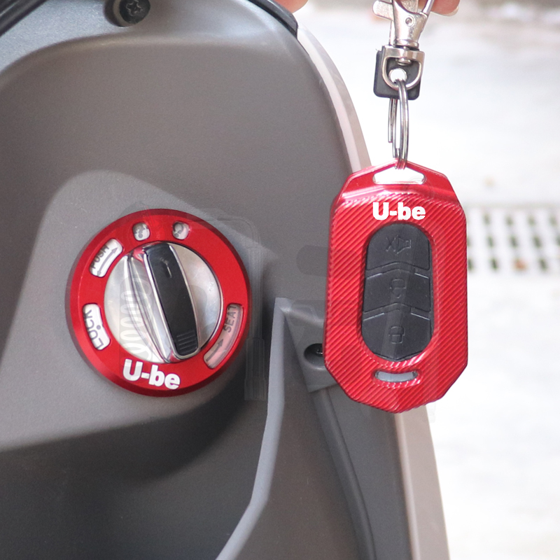 适用五羊本田Ube电动车U-be改装配件电门锁装饰盖锁匙钥匙保护壳