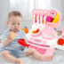 Đồ chơi nhà bếp cho bé gái phù hợp với mô phỏng nhà bếp nhỏ bé gái nấu ăn nhà nấu ăn 5 món quà 3-6 tuổi - Đồ chơi gia đình bộ xếp hình Đồ chơi gia đình