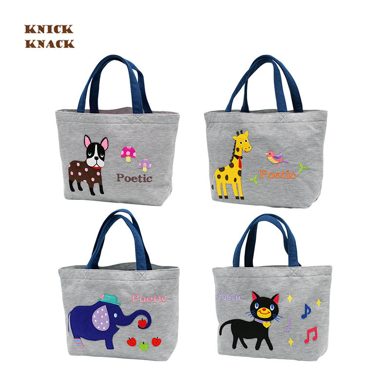 日本poetic knickknack妈咪包/袋