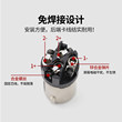 4芯音箱插头座防水金属音响接头功放调音台卡农侬欧姆头CN4FX-FS