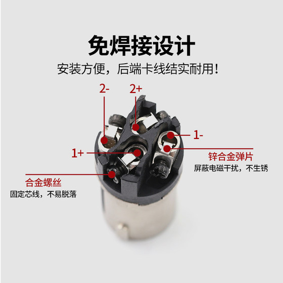 4芯音箱插头座防水金属音响接头功放调音台卡农侬欧姆头CN4FX-FS