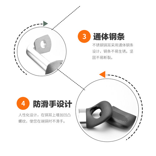 通用蒸锅汤锅搪瓷锅锅把手柄单孔双孔锅耳朵耐高温防烫耐热锅配件 - 图2