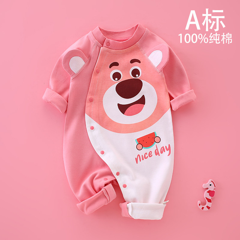 新生婴儿儿衣服春秋纯棉外出薄款宝宝薄款超萌连体衣哈衣睡衣秋装,淘宝优惠券,粉丝福利购,淘宝优惠卷