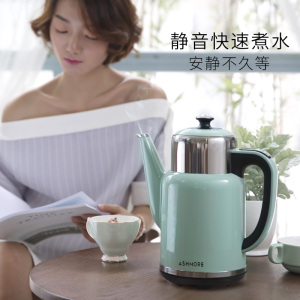 【双11】ASHMORE电热水壶