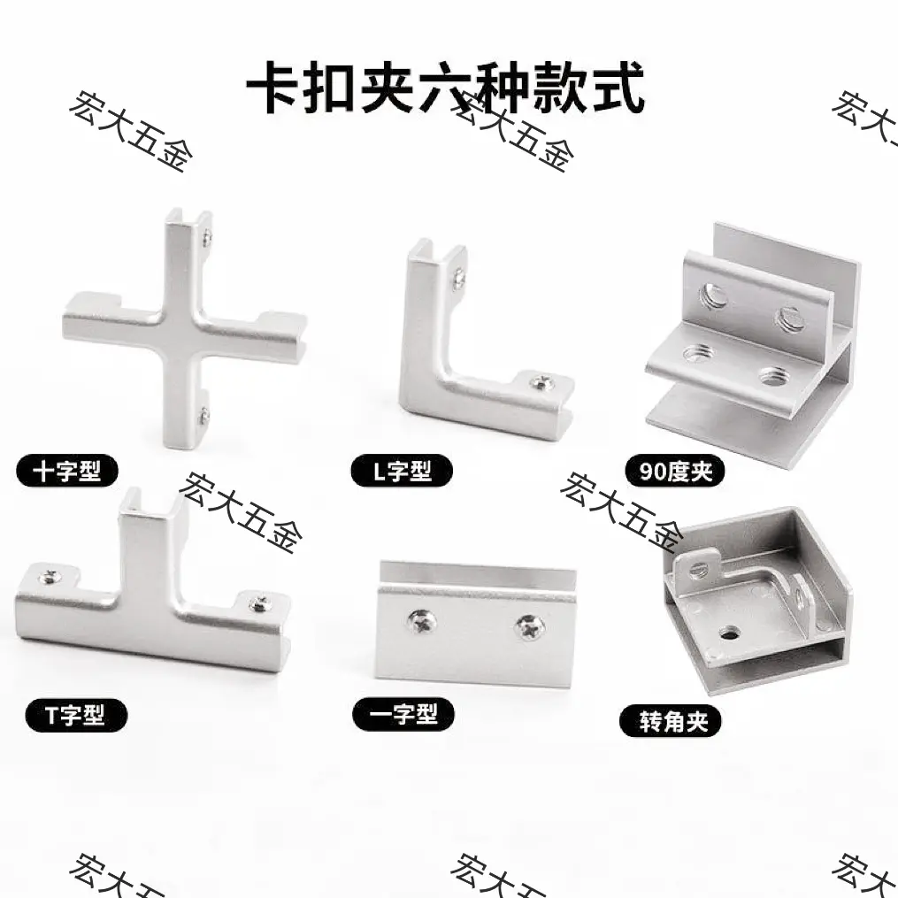 组合加厚瓷砖固定夹种植箱配件卡槽器扣瓷片花箱神器菜池直角拼接 - 图2