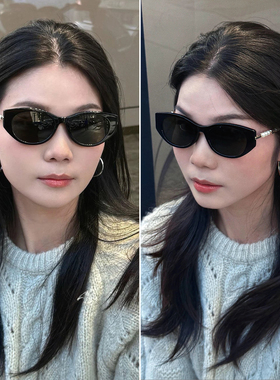 倪妮同款精致珠宝感猫眼墨镜女