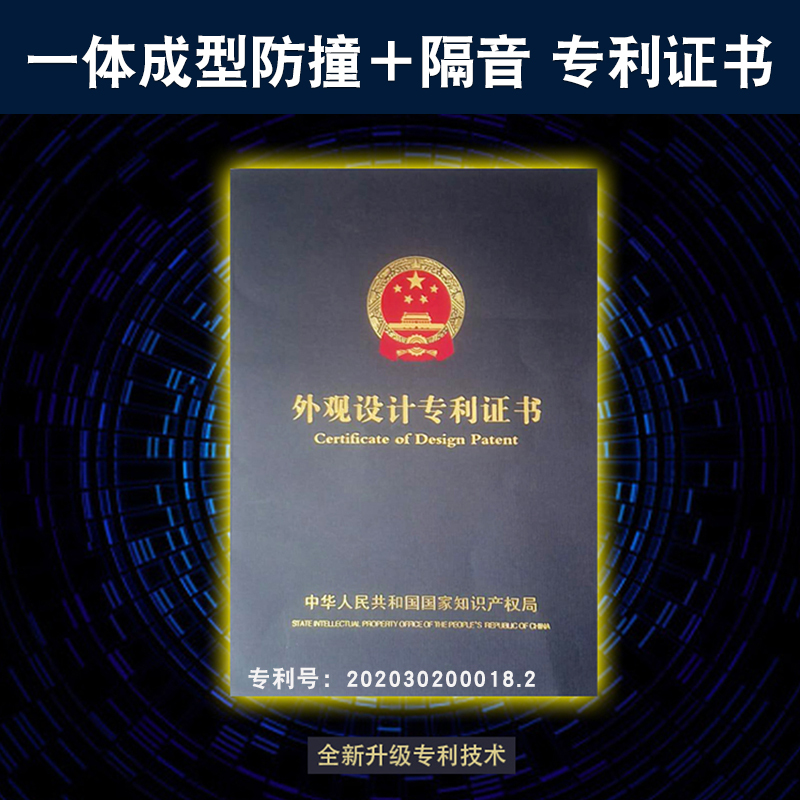 汽车防撞条门边通用车门防尘隔音密封保护防刮蹭擦神器免粘贴装饰