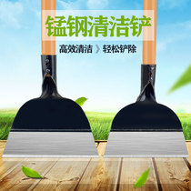 Agricultural Chicken Manure Shoveling Chicken Shit Turd Pig Manure Shoveling Breeding Tool Clear Dung Scraping Dung Shovel Manure Produce Clean Scooters Big Numbers