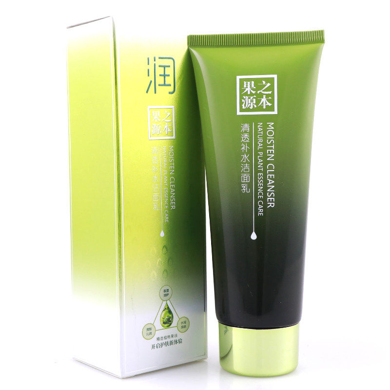 欧华蔻果之源本女士护肤品补水保湿滋润提亮洗面水乳霜精华BB,淘宝优惠券,粉丝福利购,淘宝优惠卷