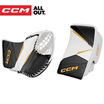 CCM AXIS 2 9 ice hockey goalkeeper grabbing a hand-stopper youth goalkeeper ice hockey catch a professional competition level