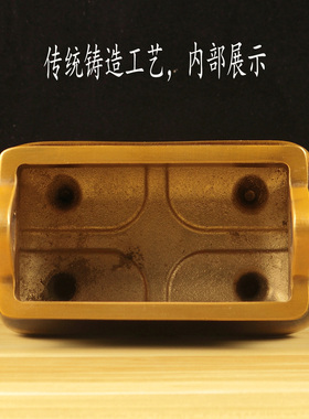 黄铜仿古长方四足线香炉供佛祭祀