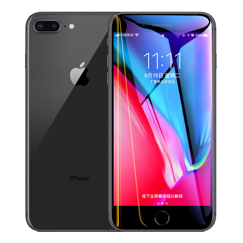 适用iPhone苹果se3水凝膜se2保护膜8钢化膜7手机膜7plus全屏8plus无白边6/6s贴膜6plus防摔6splus - 图3