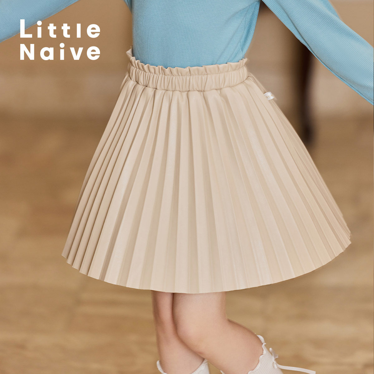 LittleNaive女童冬款裙子时髦皮裙百搭儿童裙子风琴压褶百褶裙,淘宝优惠券,粉丝福利购,淘宝优惠卷