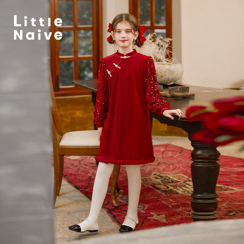 LittleNaive秋冬儿童生日衣服红色礼服裙亮片加绒女童旗袍连衣裙,淘宝优惠券,粉丝福利购,淘宝优惠卷