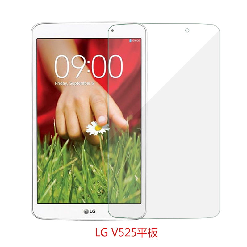 LG V755平板电脑钢化膜全屏LG V495玻璃LG V525防爆防摔保护贴膜-图3