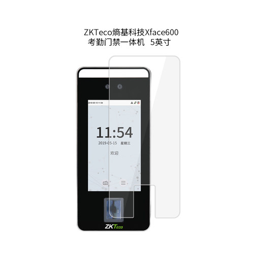 适用于ZKTECO熵基科技xface320 ZKTeco纳米防爆膜Xface600考勤门禁一体机高清防刮摔非钢化保护贴膜 - 图3