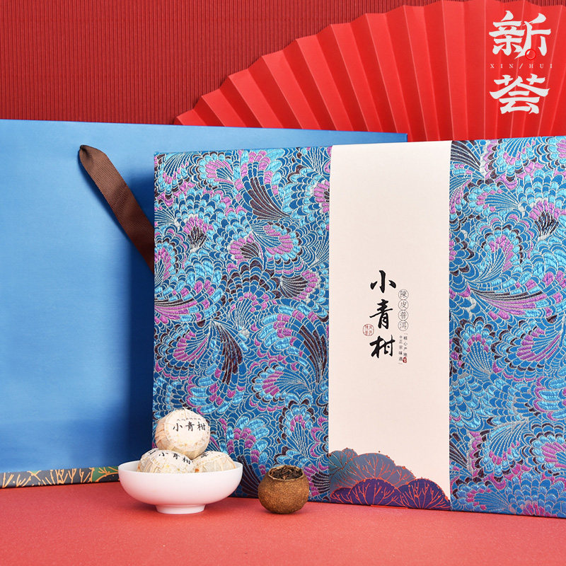 【产地发货】新会小青柑礼品装小橘桔柑普洱茶陈皮茶叶28粒礼盒装 - 图1