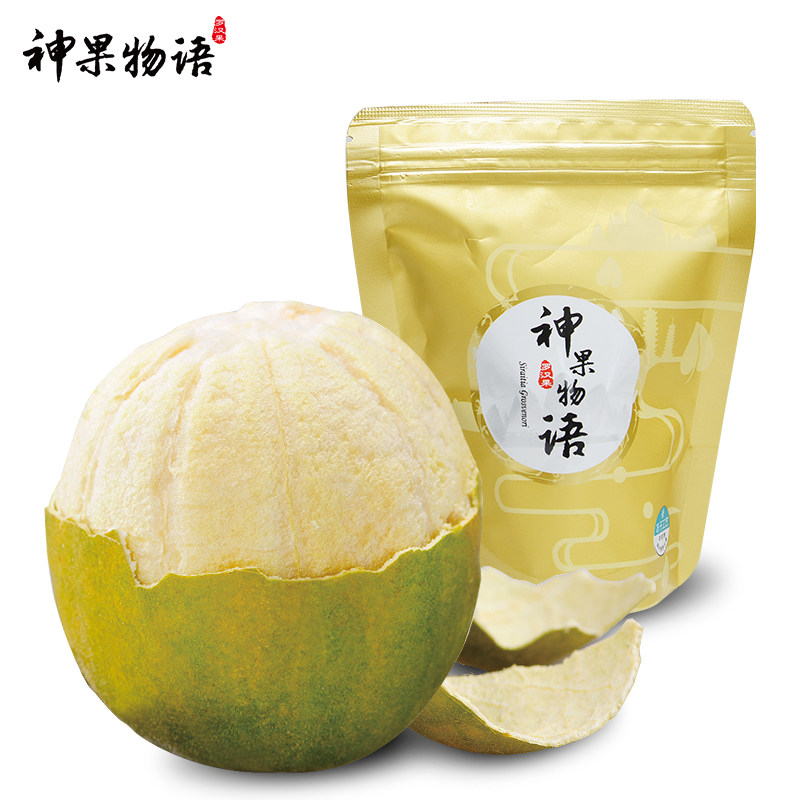 莱茵生物冻干大果6个包邮罗汉果 神果物语食品罗汉果