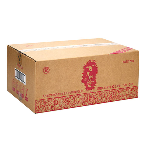 百年糊涂52度精品小百年浓香型175ml*24瓶贵州高粱小瓶装白酒整箱 - 图1