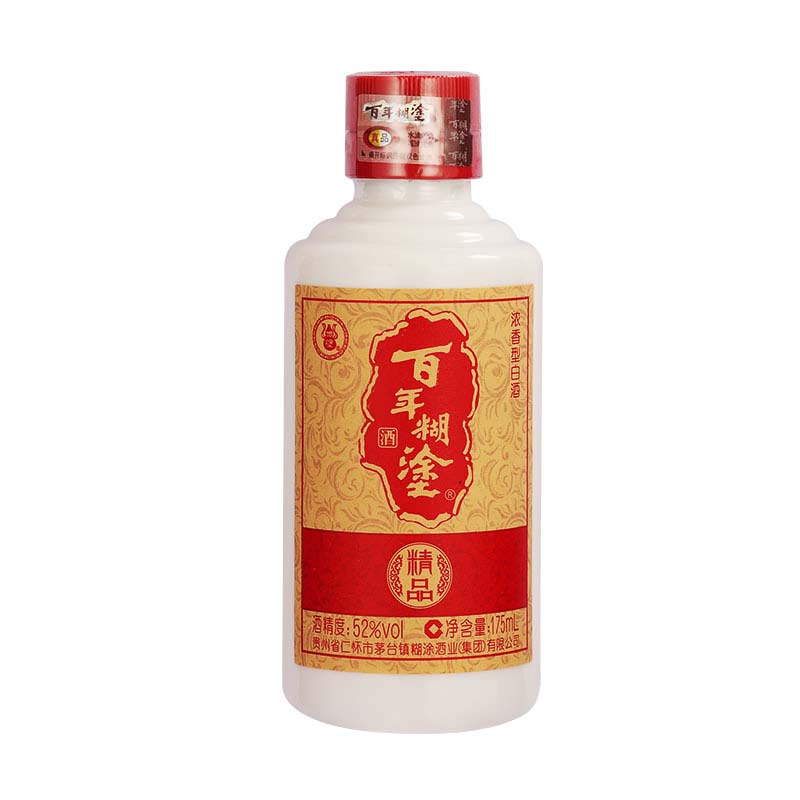 百年糊涂精品小百年52度浓香型175ml*24瓶贵州高粱小瓶装白酒整箱