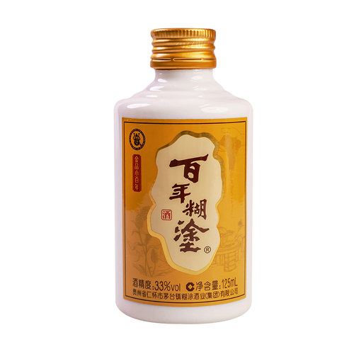 【浓香小酒】百年糊涂52/33度精品/金品小百年浓香型高粱小瓶白酒 - 图3