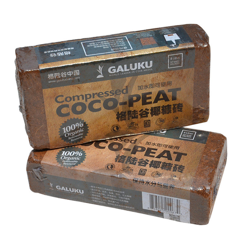 有机种花种菜种植土爬宠垫材椰粉砖椰砖椰土650g 阳台种菜土包邮 - 图3