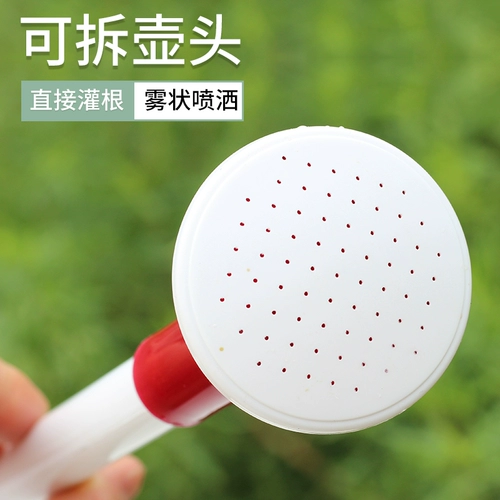 Садовые принадлежности экологически чистые, прочная смола заливая цветочный горшок, длинный рот, посыпать цветочный цветок зеленый горшок пластиковый разбрызгиватель